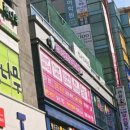 코끼리노래연습장 네이버블로그