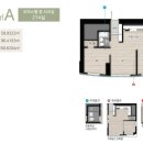 스카이오피스텔 이미지