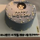 레츠케이크