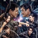 경안로25번길 이미지