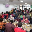 아현노인복지센터 이미지