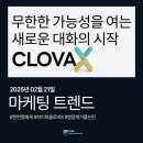 피앤비푸드 네이버블로그