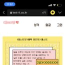 오차드식당 이미지