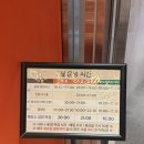 부산 해운대 럭셔리 스파 추천 - 바다 뷰 보며 즐기는 프리미엄 힐링 솔직후기 <클럽디오아시스>