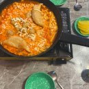 행복한즉석떡볶이 이미지