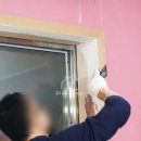 구립 미추 어린이집 인테리어 필름 시공 후기