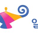 알라딘중고서점잠실 이미지