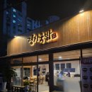 북수원시장 | [맛집 리뷰] 경자국밥 북수원시장 직영점 내돈내산 후기