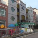 해마루유치원 이미지