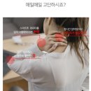 닥터존닥터88 이미지