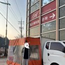 산업도로 | [군산/맛집] 은파 아침 맛집 추천｜새벽에 더 맛있는 "당북리 토스트" 솔직 후기