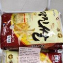 성정1동행정복지센터 이미지