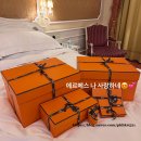 아이사랑 마샬아츠 도장 강제점 | 아이와 함께 유럽여행 오스트리아 - 잘츠부르크, 장크트길겐, 장크트볼프강, 첼암제, 비엔나