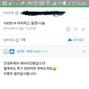 에브리콘