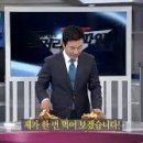케이미트