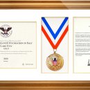 (유)국제자원환경 이미지