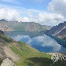 백두산 - 화성시 궁평항로 1703 | 백두산