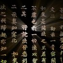 통도사로 | 양산 통도사 국가유산 미디어아트 후기｜주차, 시간, 방문 꿀팁