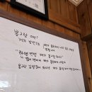 세화분식