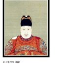 조선두부 이미지