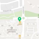 가마치통닭 양주율정점