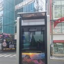 시민전자 - 곡성군 석곡로 41 | 시민전자
