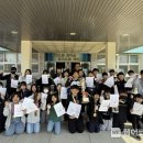 오학초등학교 이미지