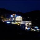 프래밀리가족호텔 이미지