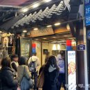 구운2호 이미지