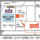 벽산상가 이미지