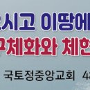 마지막 달력 한 장 이미지