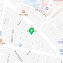 부일로545번길 네이버블로그