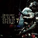 [DIR EN GREY] 신보『DUM SPIRO SPERO』한정반 추가 상세정보! 이미지