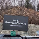 초월 큰마음 행정사 사무소 이미지