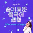 배곧해법학원