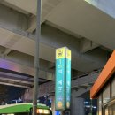 머거소푸드 이미지