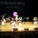 대구광역시 북구 어울아트센터 이미지