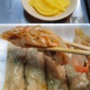 작은만두 네이버블로그