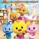 부천시민회관 | 엄마까투리뮤지컬: 부천시민회관 23개월 아기 관람후기