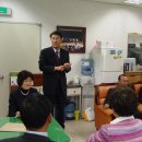 수기초등학교 이미지