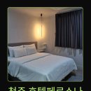 현대무인텔 이미지