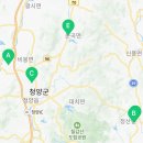 (주)우양(청양공장) 이미지