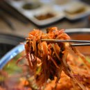 거북이동네 부산명지점 이미지