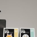 일동제약중앙연구소 | 마이니 지니키즈유산균+ 마이니 지니키즈 어린이비타민으로 우리아이 건강 챙기세요!