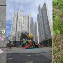 주촌서희스타힐스 이미지