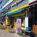크라운빌 | 신도림역 카페 메가커피 신도림크라운빌점 메뉴 및 와이파이 정보 후기