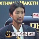 자라바위 이미지