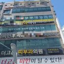 착한메디칼 이미지