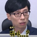 운동다짐 이미지