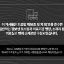 새롬한의원 네이버블로그